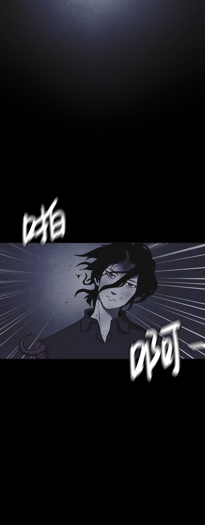 第45话51