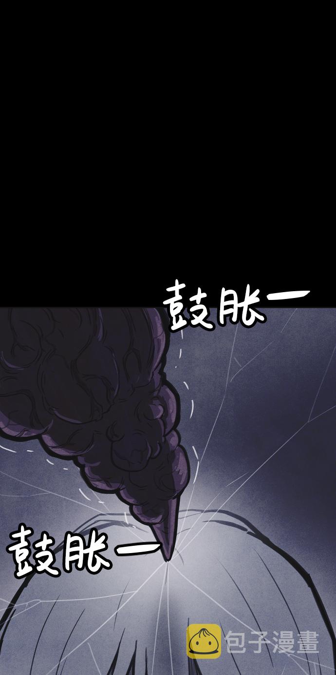 第25话95