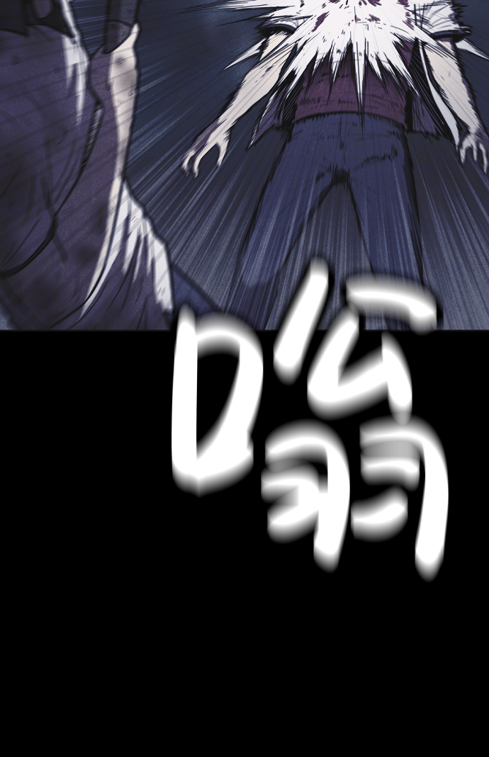 第5话74