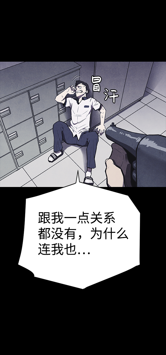 序章106