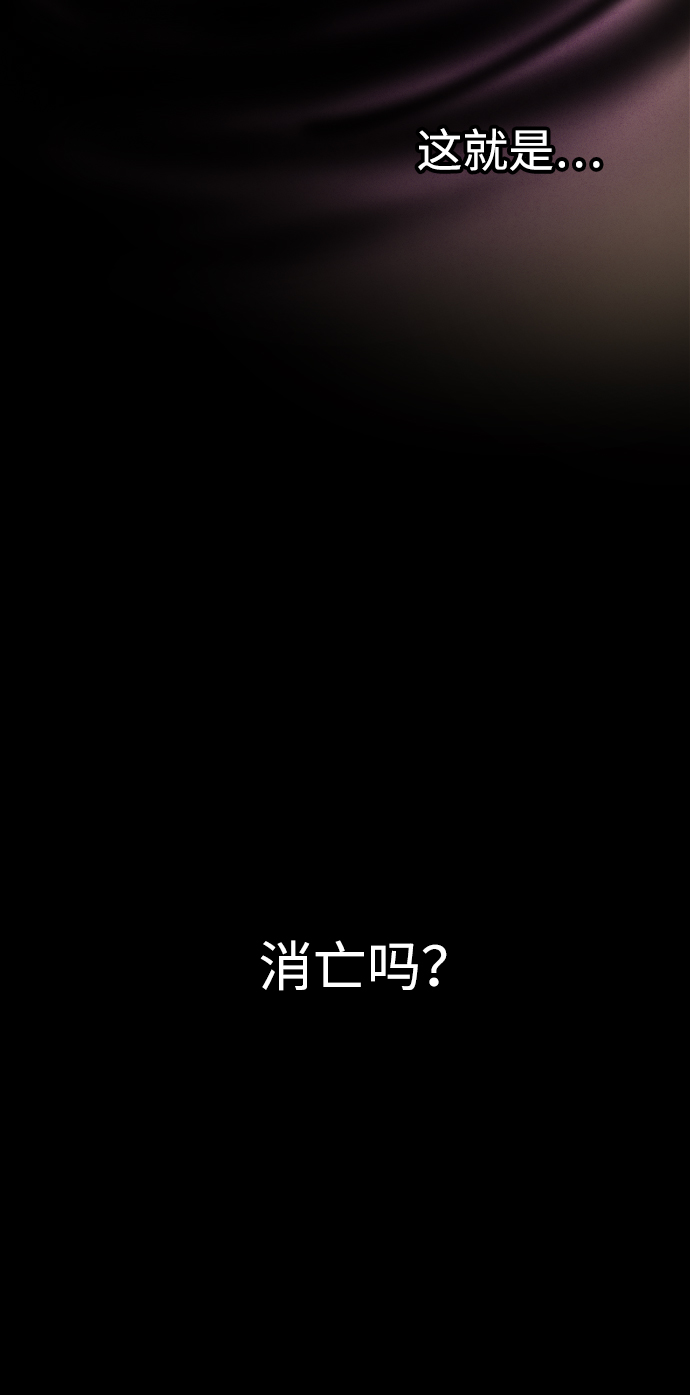 第65话5