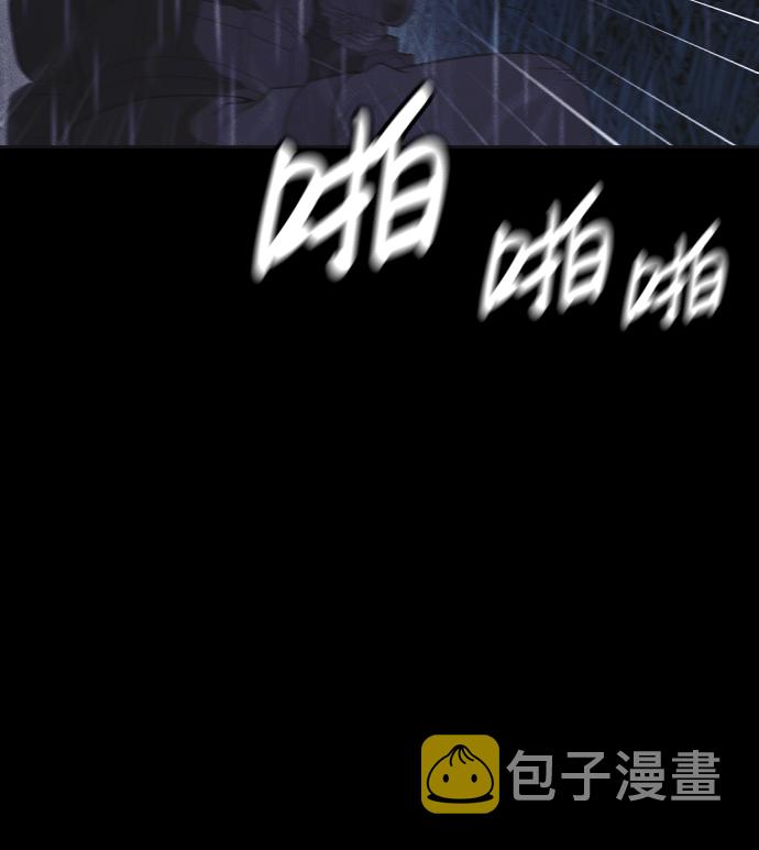 第50话77