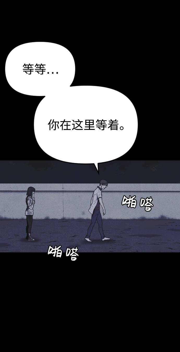第11话91