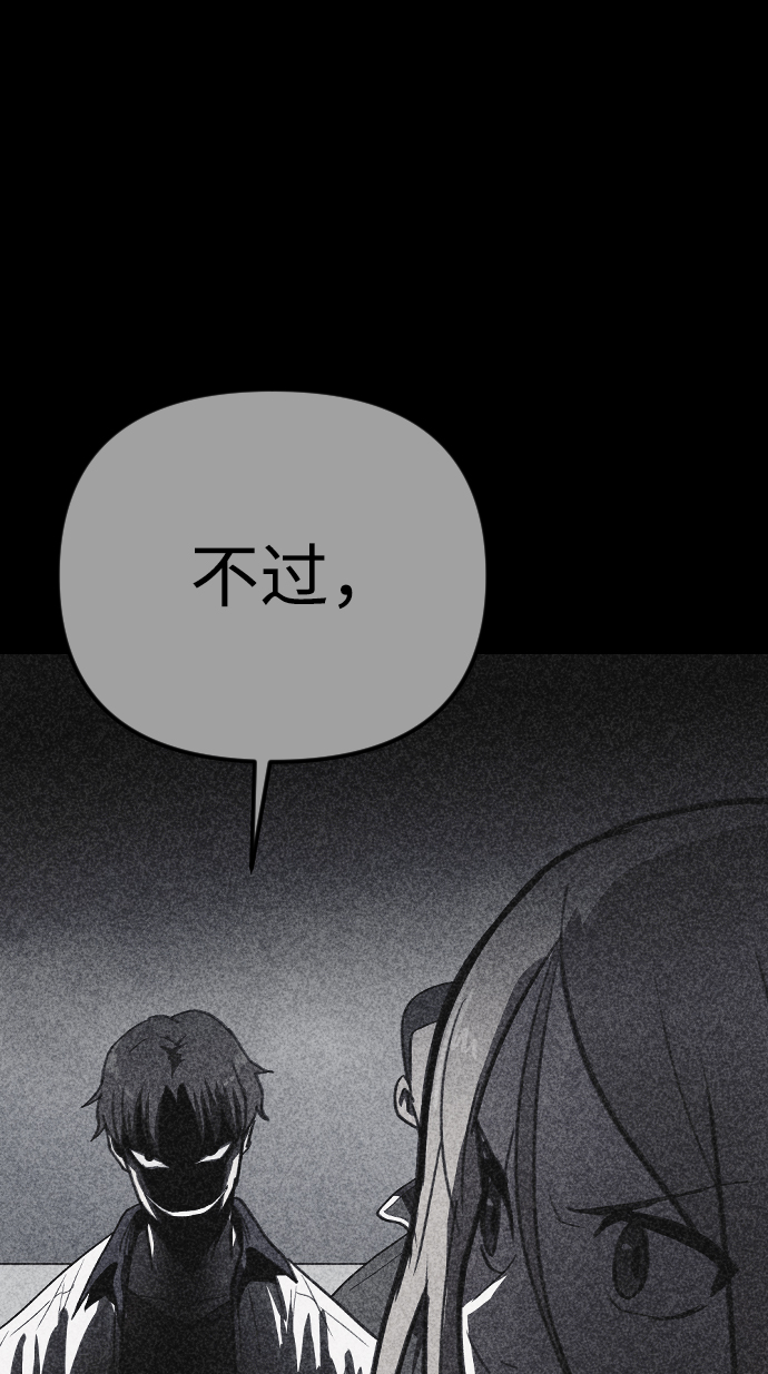 第21话115