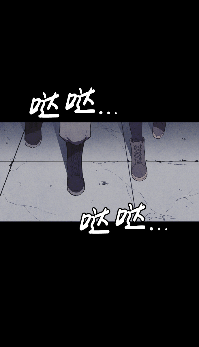[尾声] 他们之後的故事56
