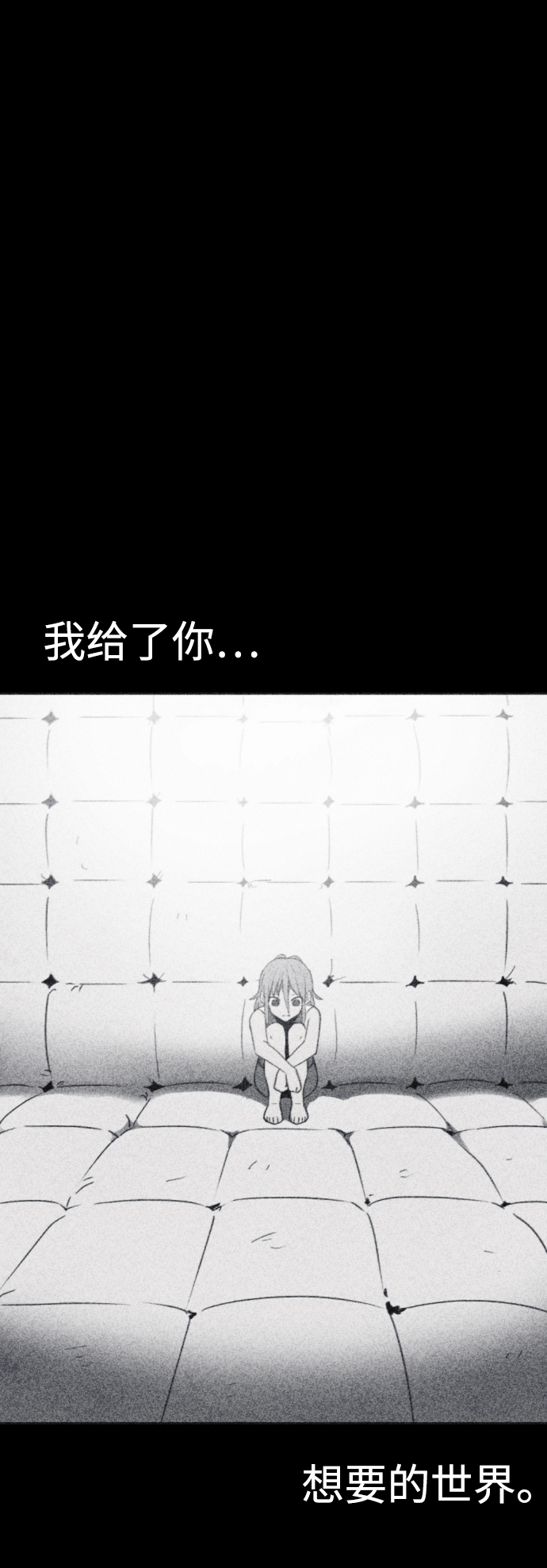 第43话1