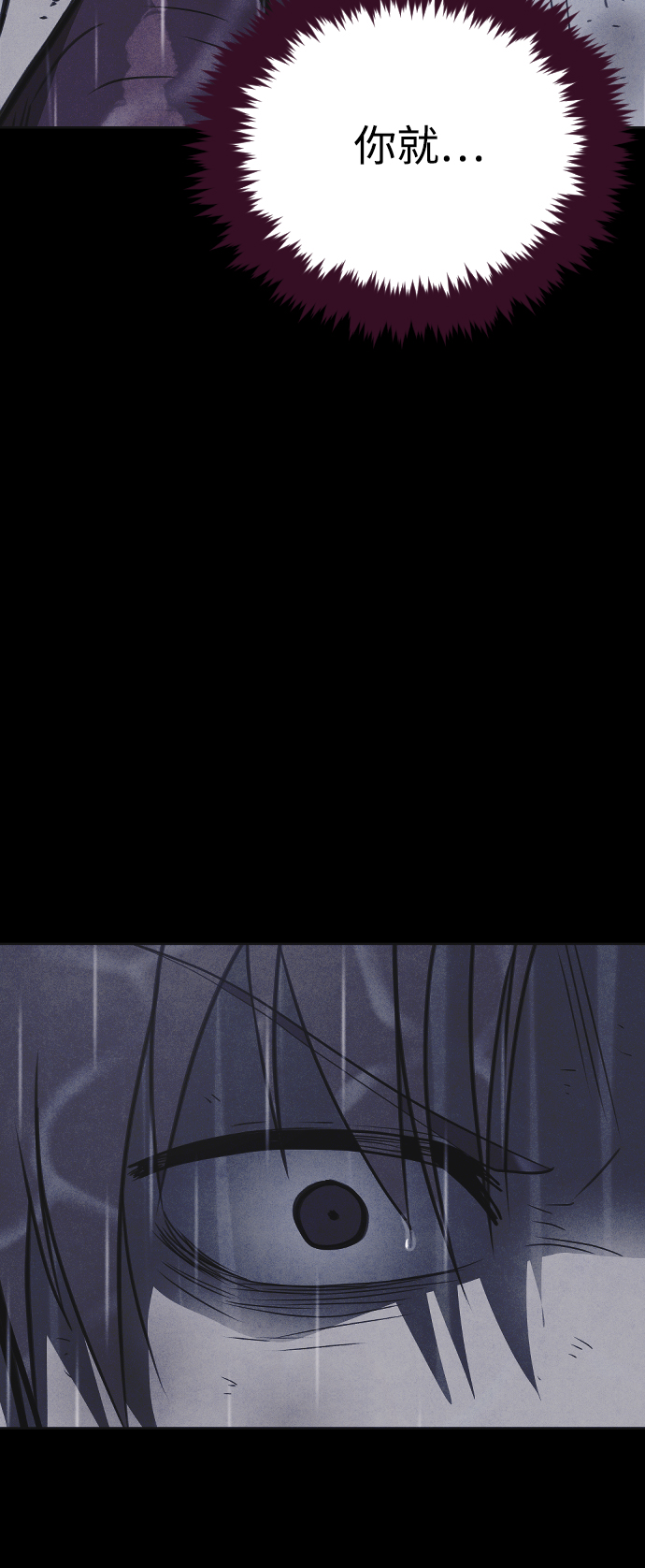 第49话96