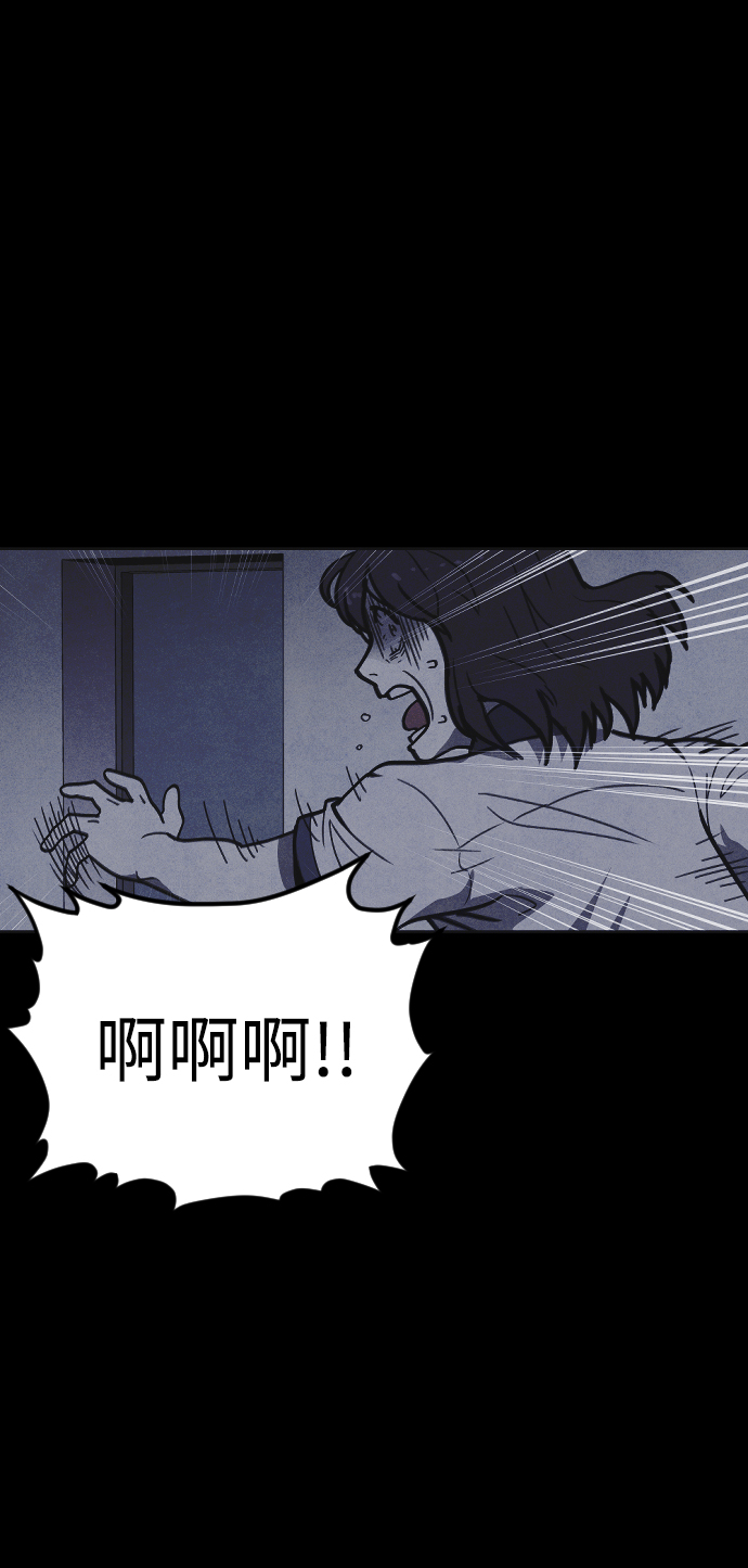 第16话70