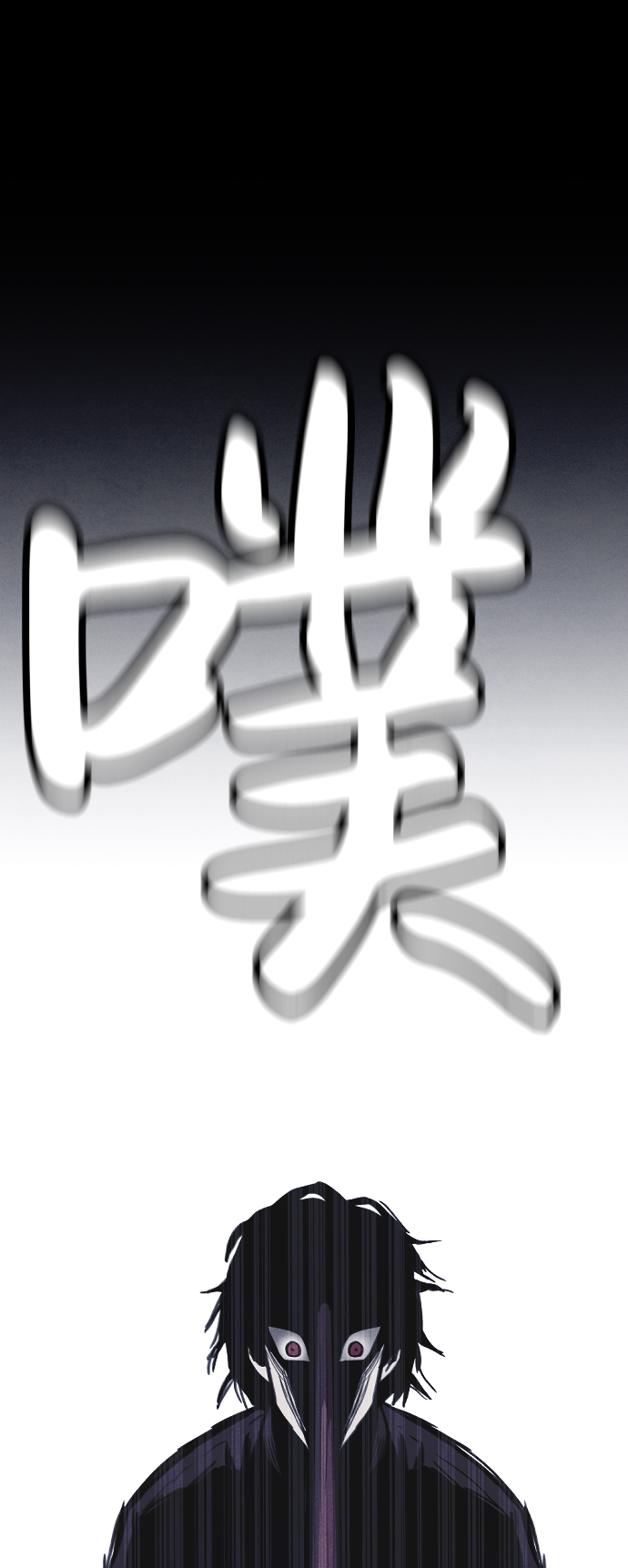 第28话22