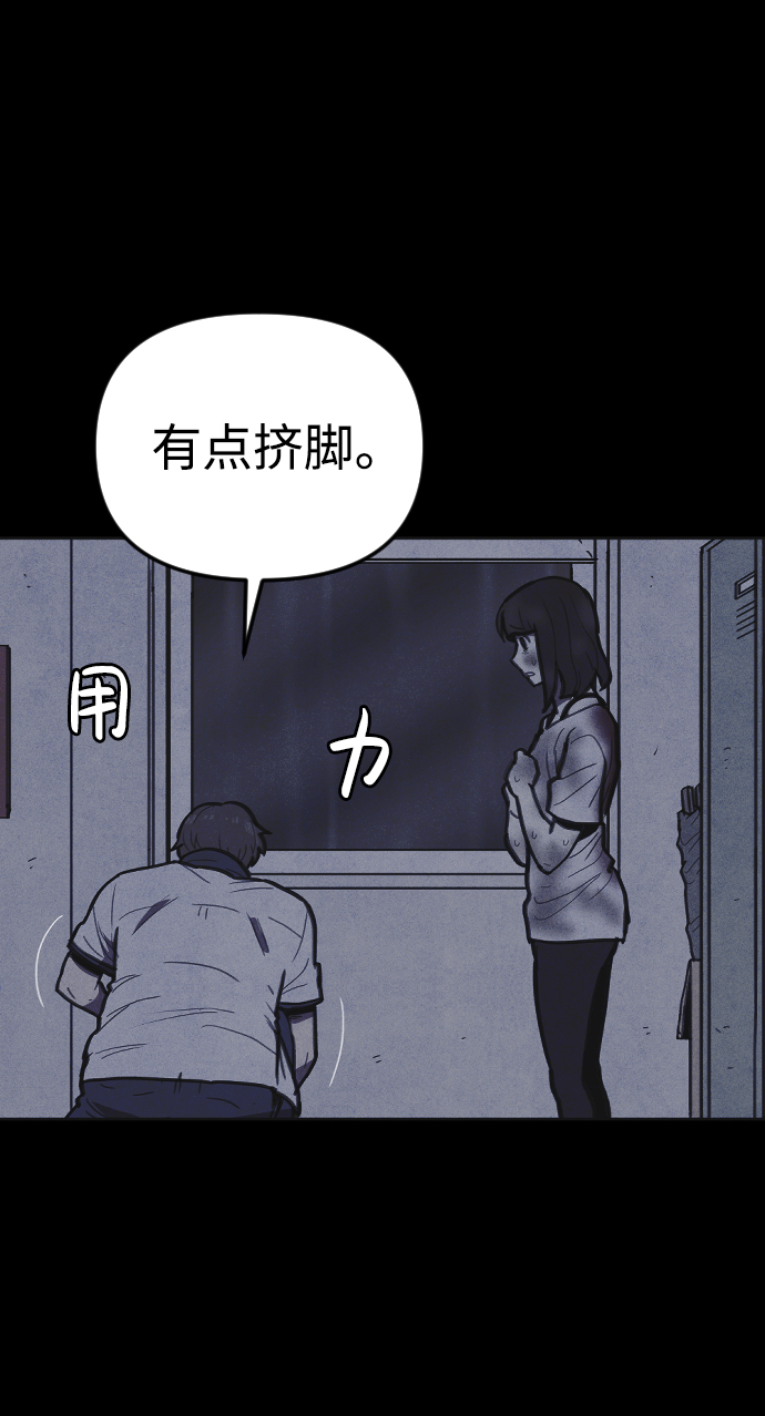 第12话32