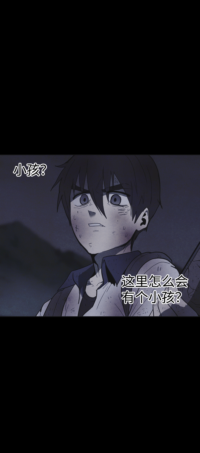 第33话65