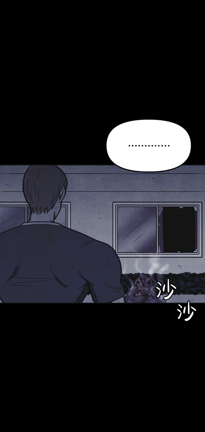 第19话5