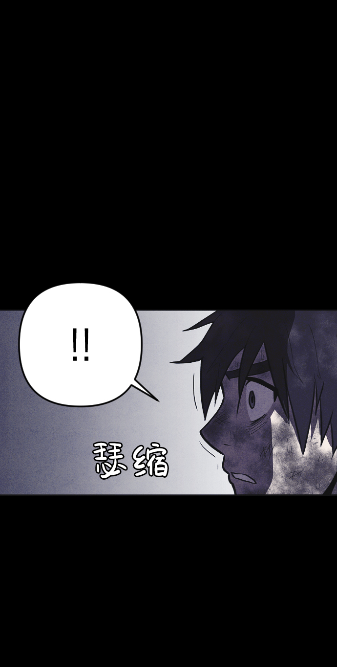 第7话81