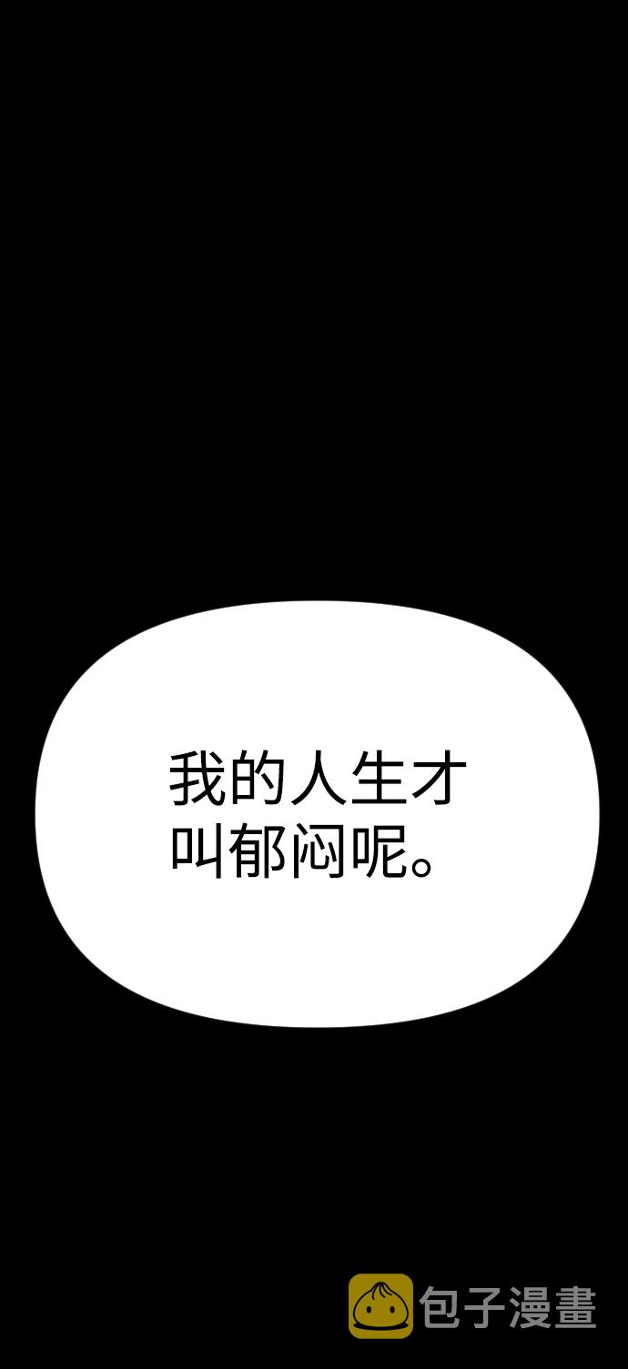 第16话96