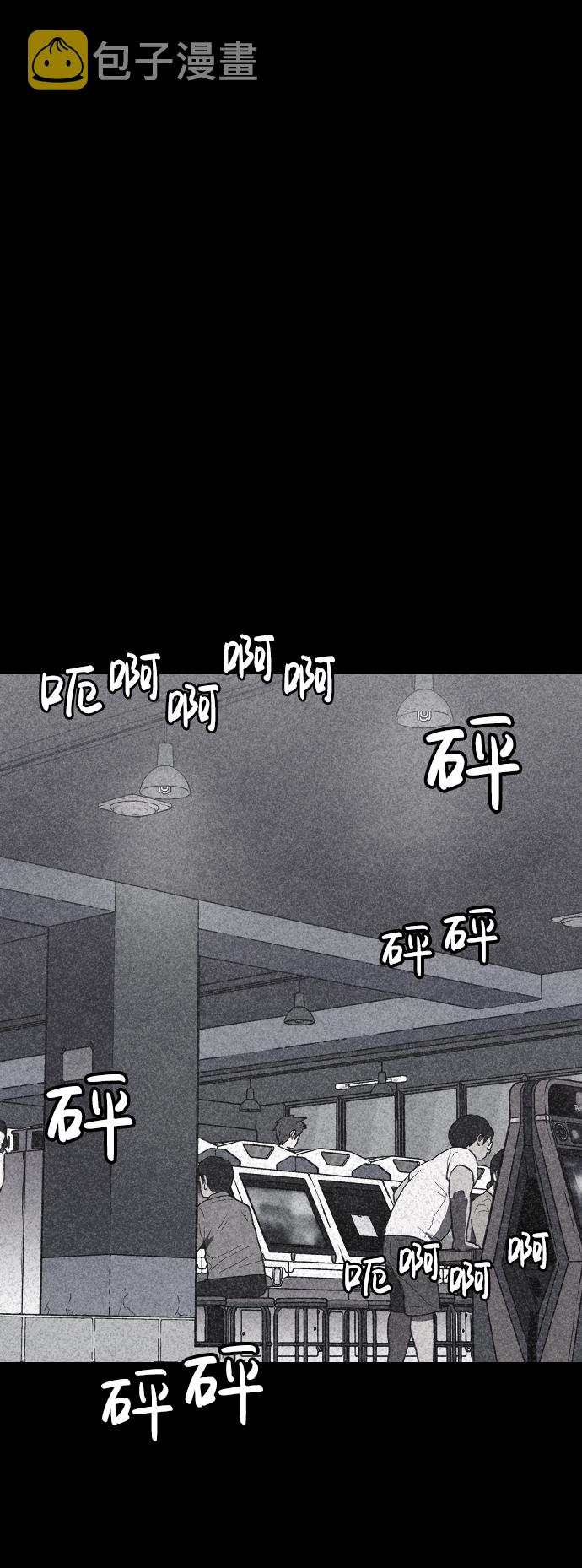 第5话101