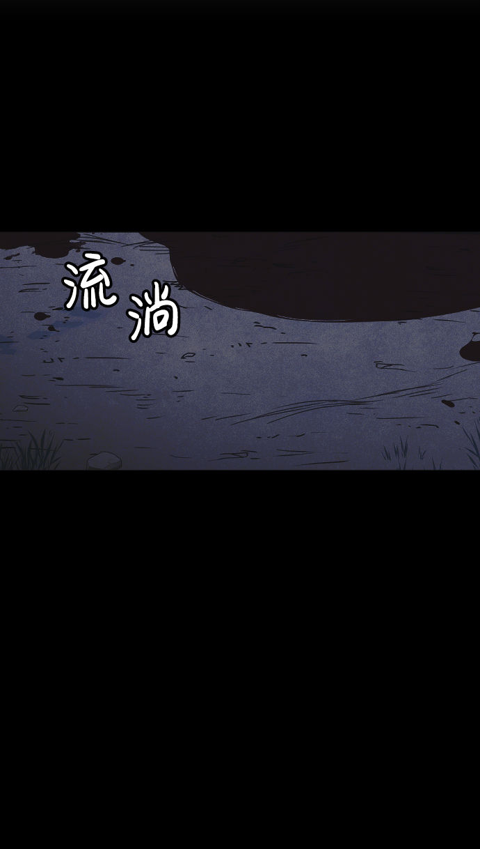 第56话36