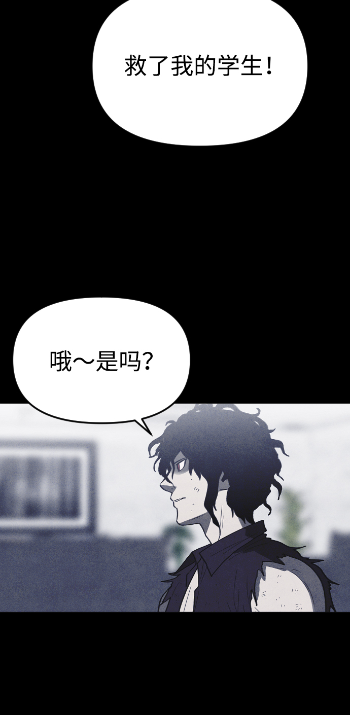 第60话43