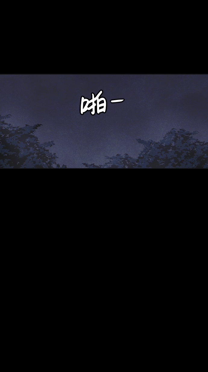 第47话35