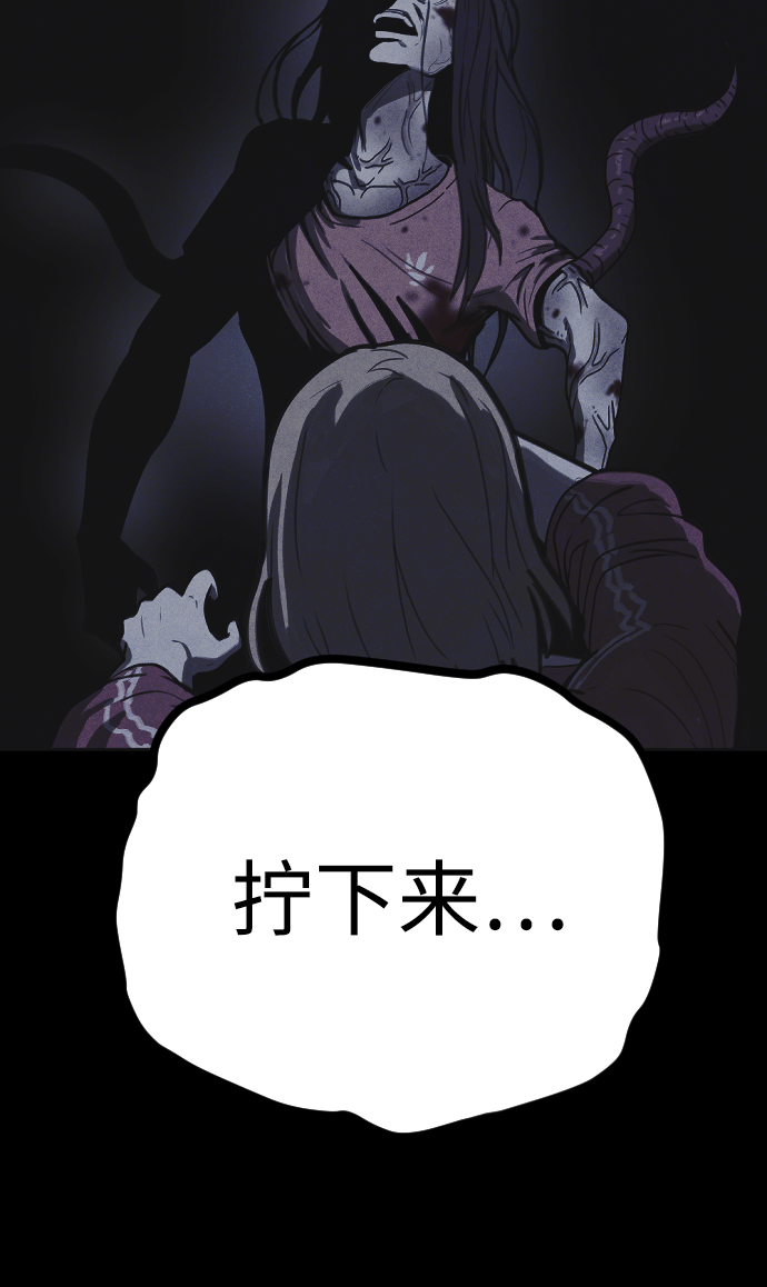 第17话74