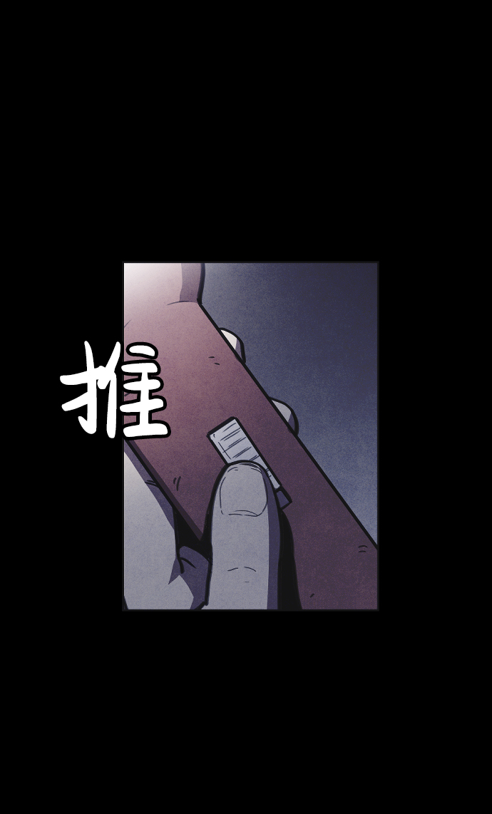 第12话36
