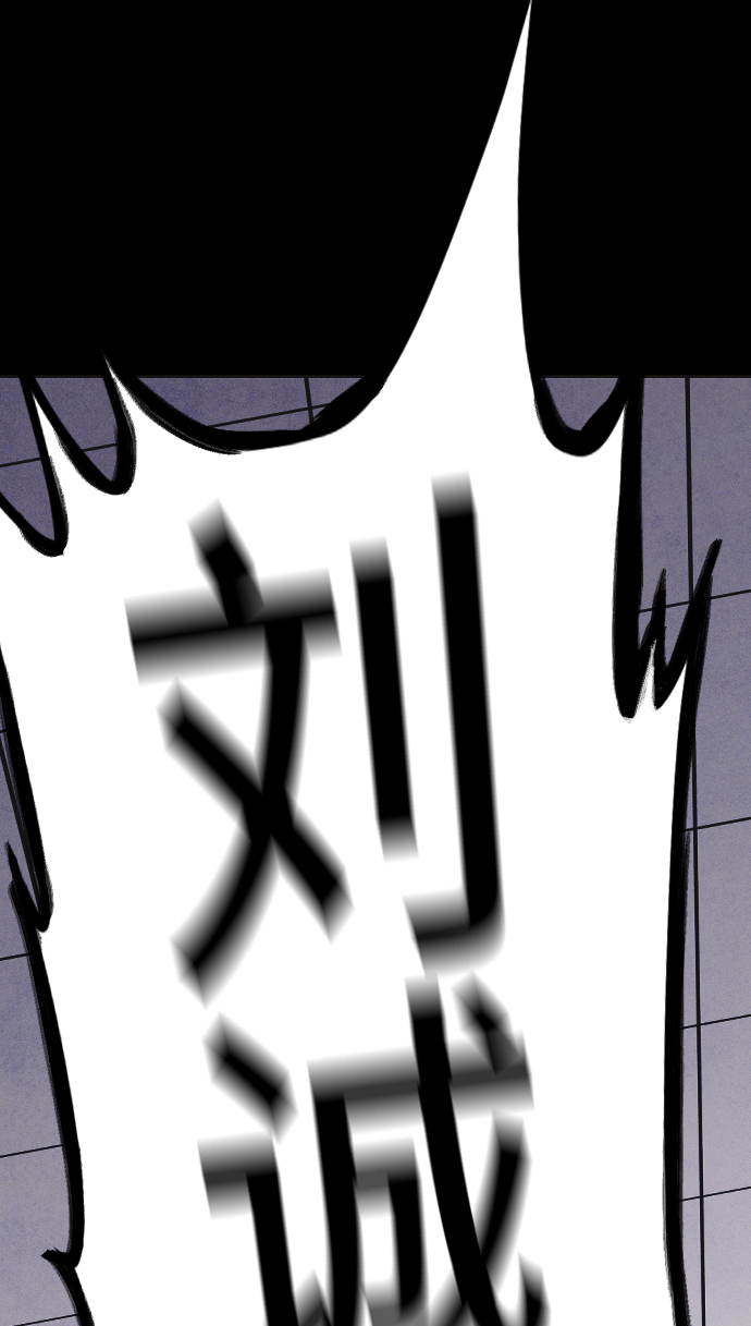 第7话62