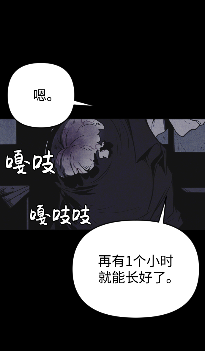 第15话90