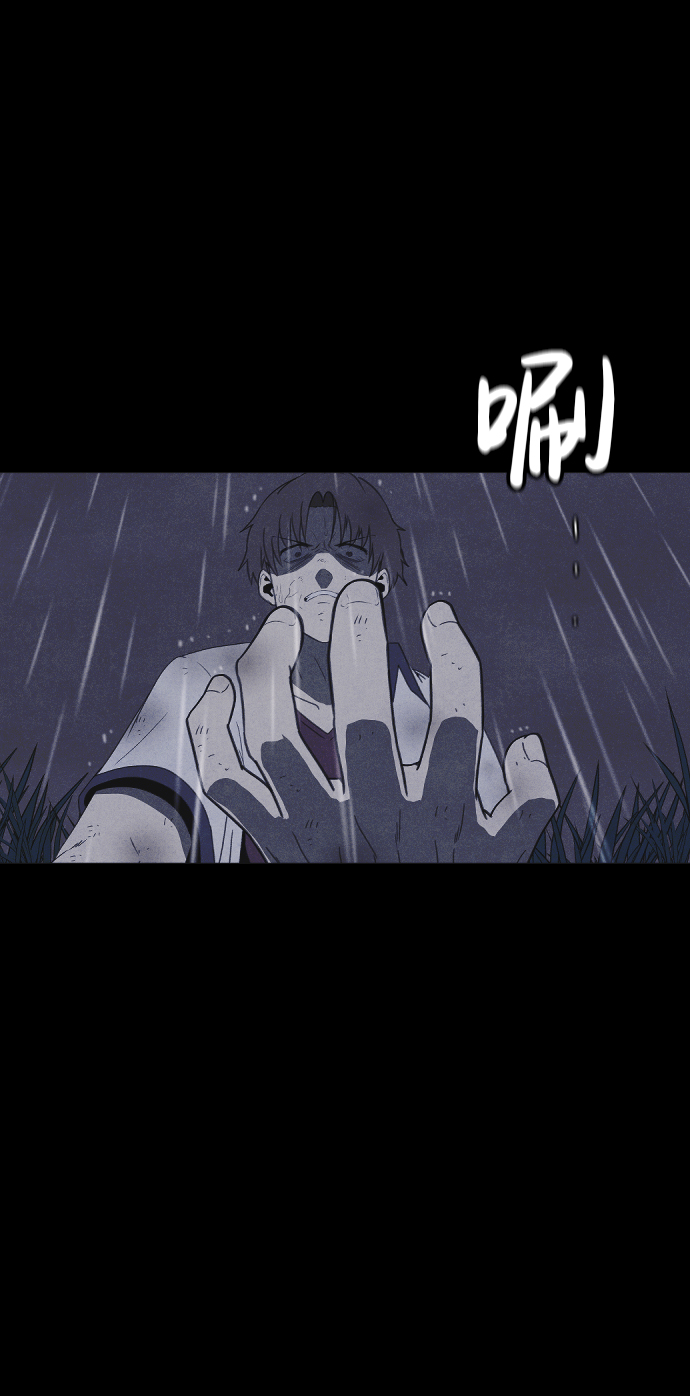 第55话6