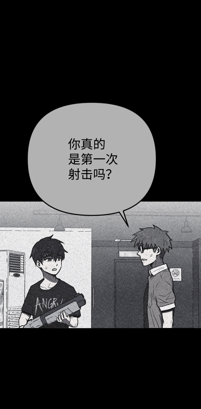 第5话109
