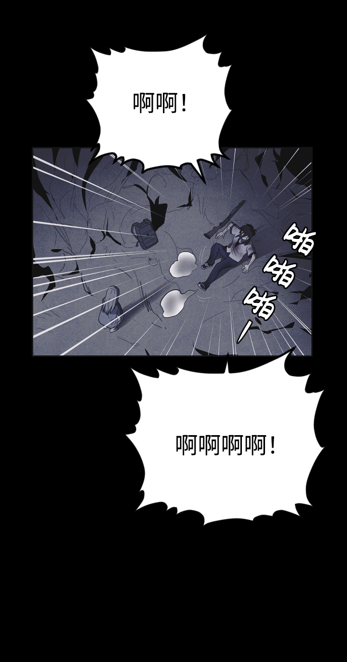 第34话26