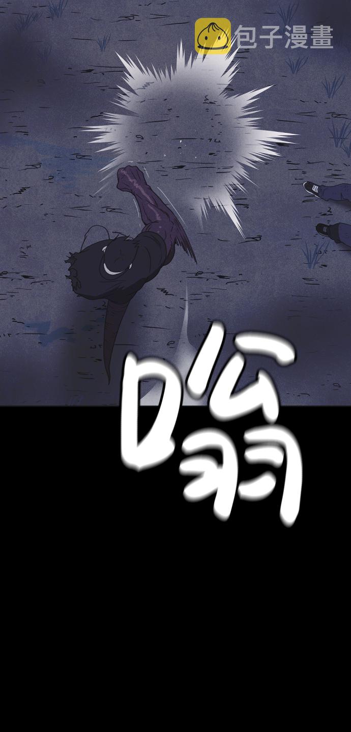 第32话69