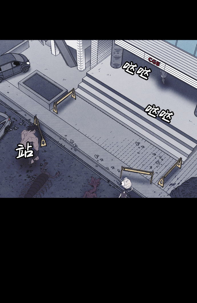 [尾声] 他们之後的故事34