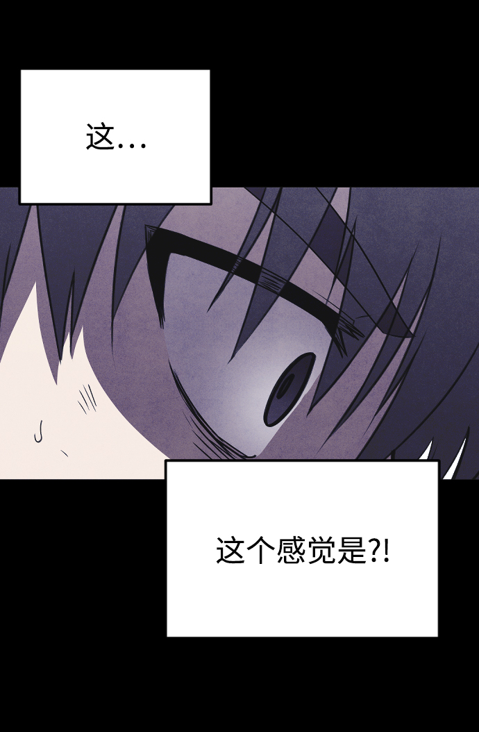 [尾声] 他们之後的故事39