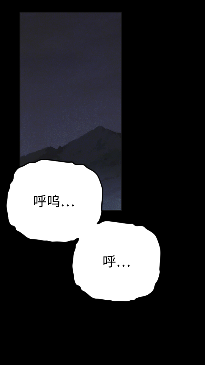 第28话2