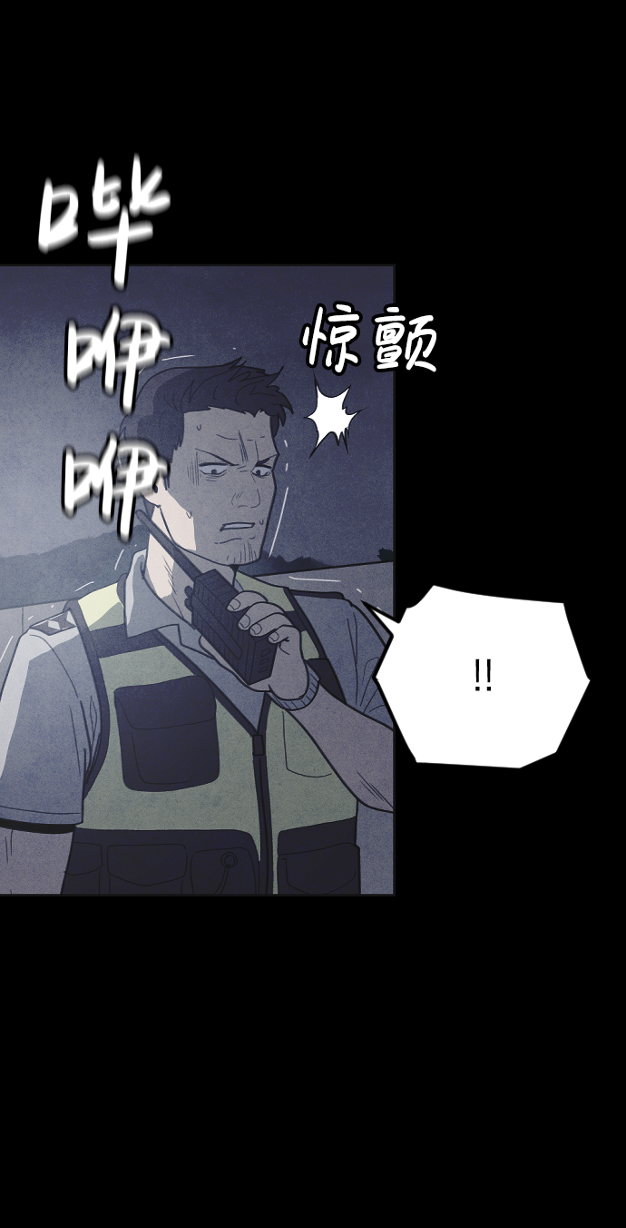 第35话78