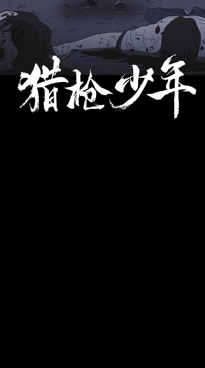 第32话5