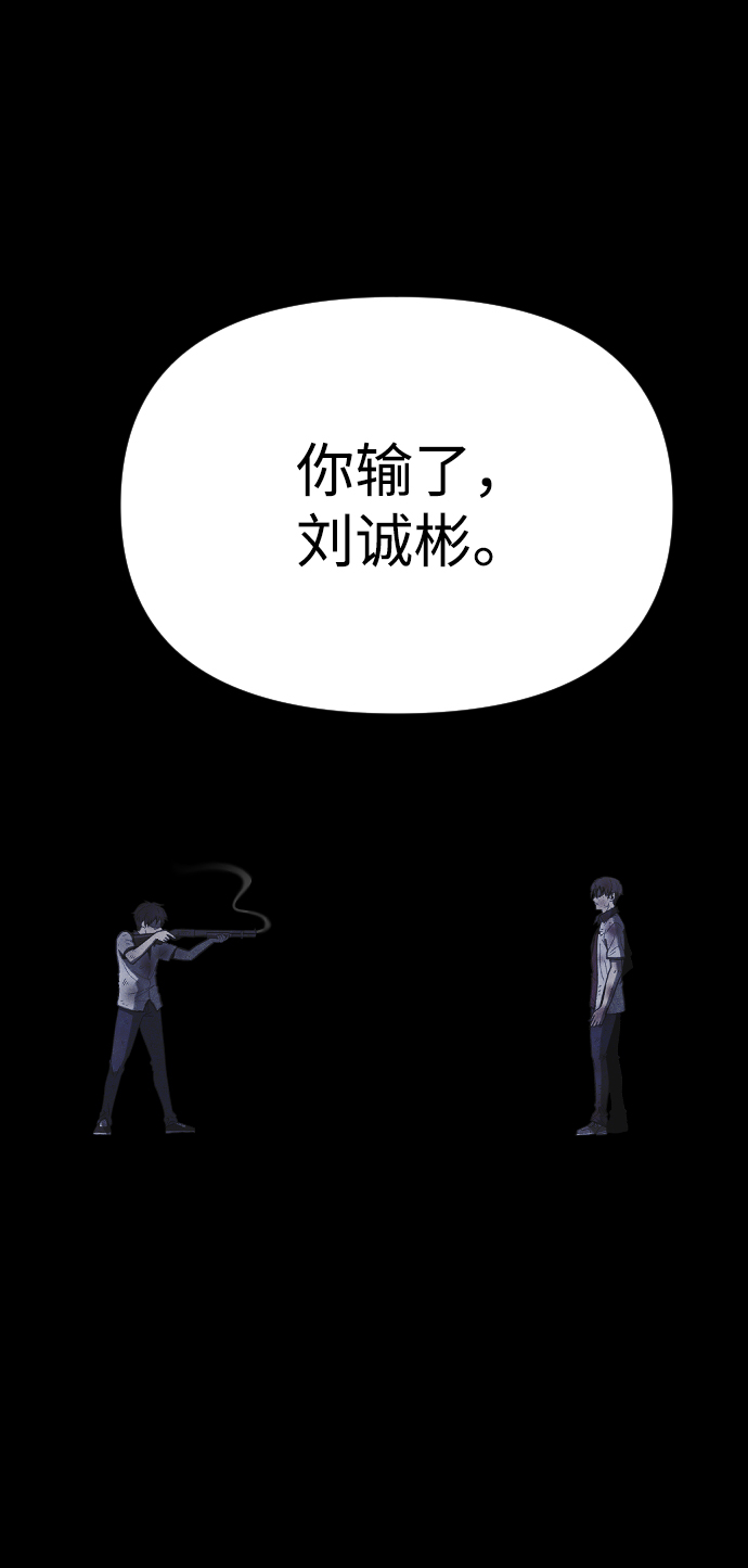 第61话36