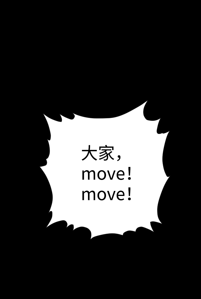 第49话16