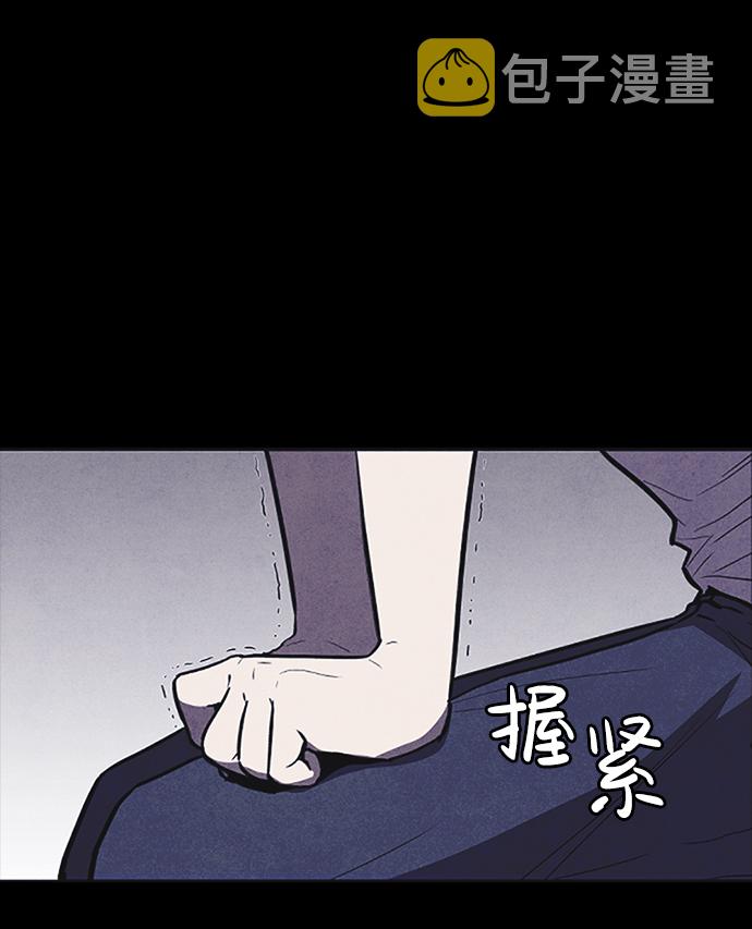 第2话116