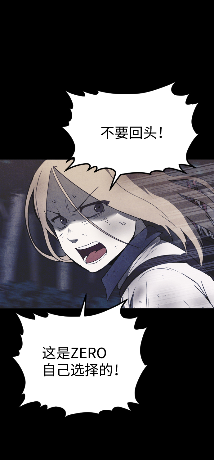 第65话37