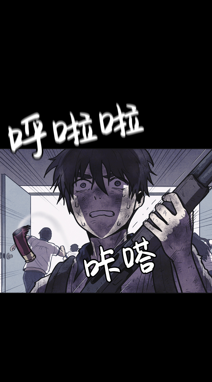 第8话60