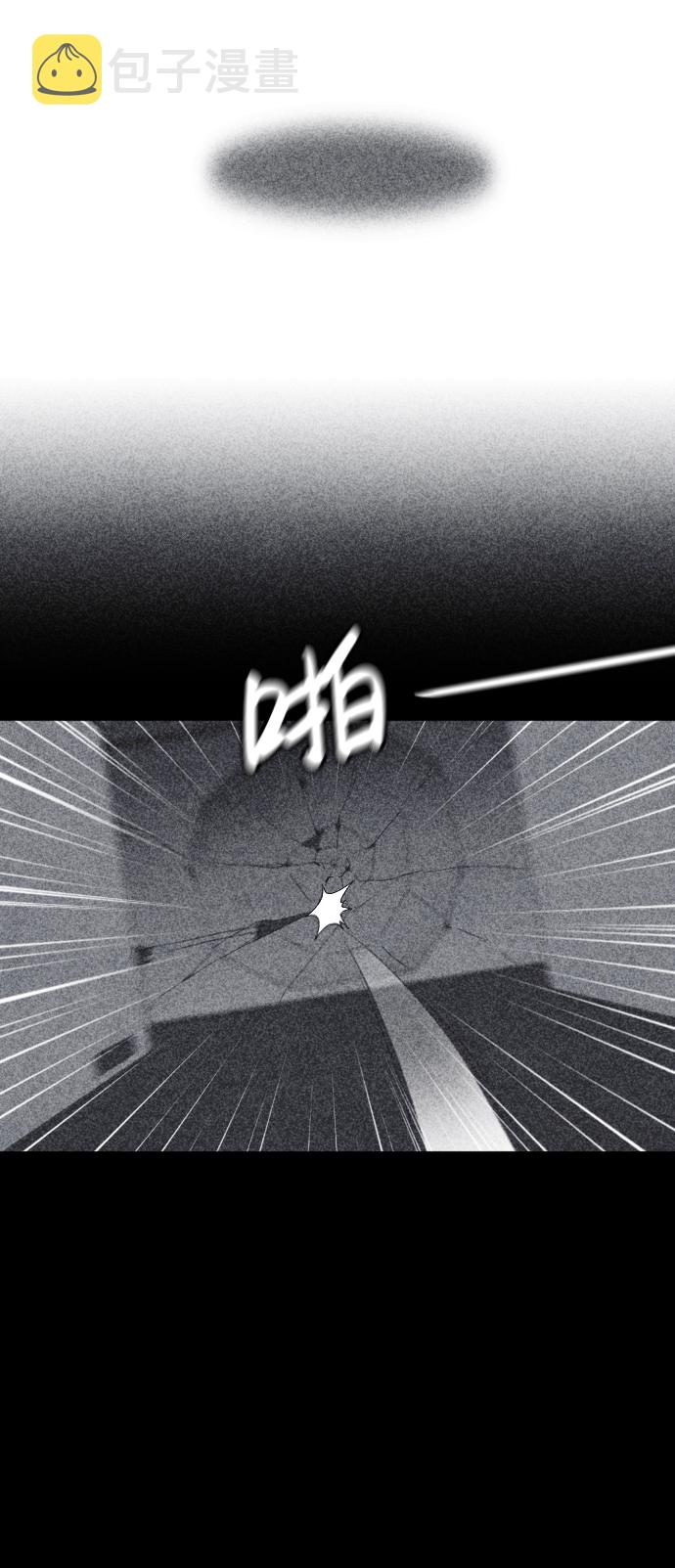 第54话19