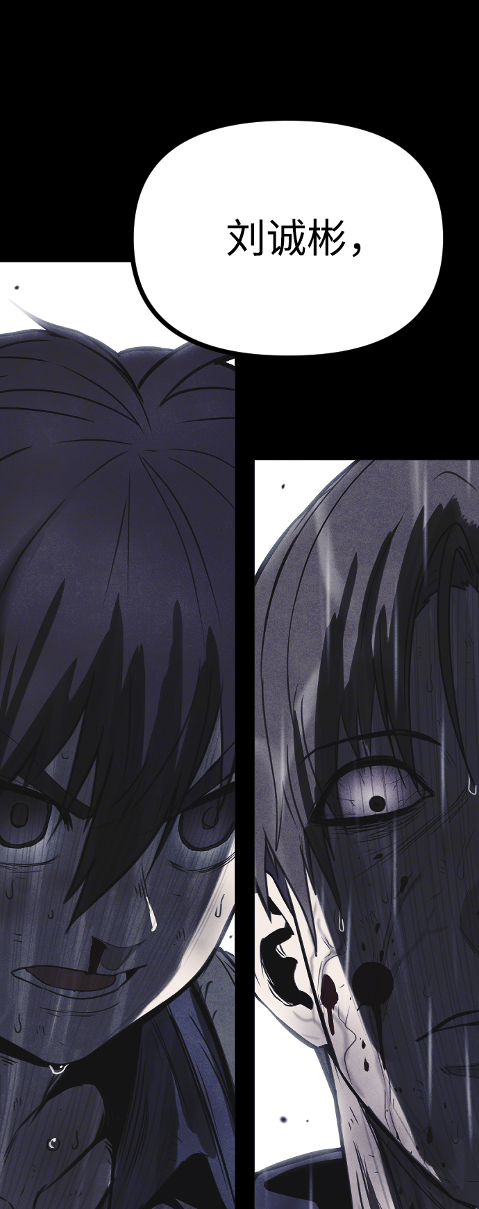 第55话72