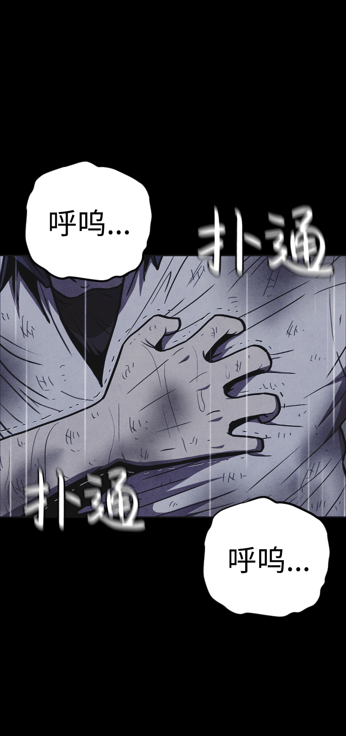 第4话141