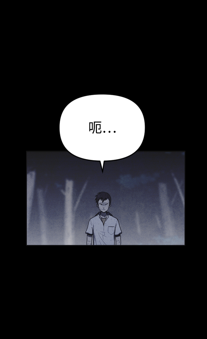 第20话59