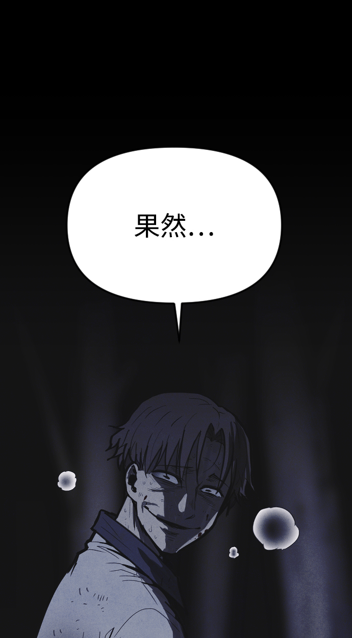 第20话45