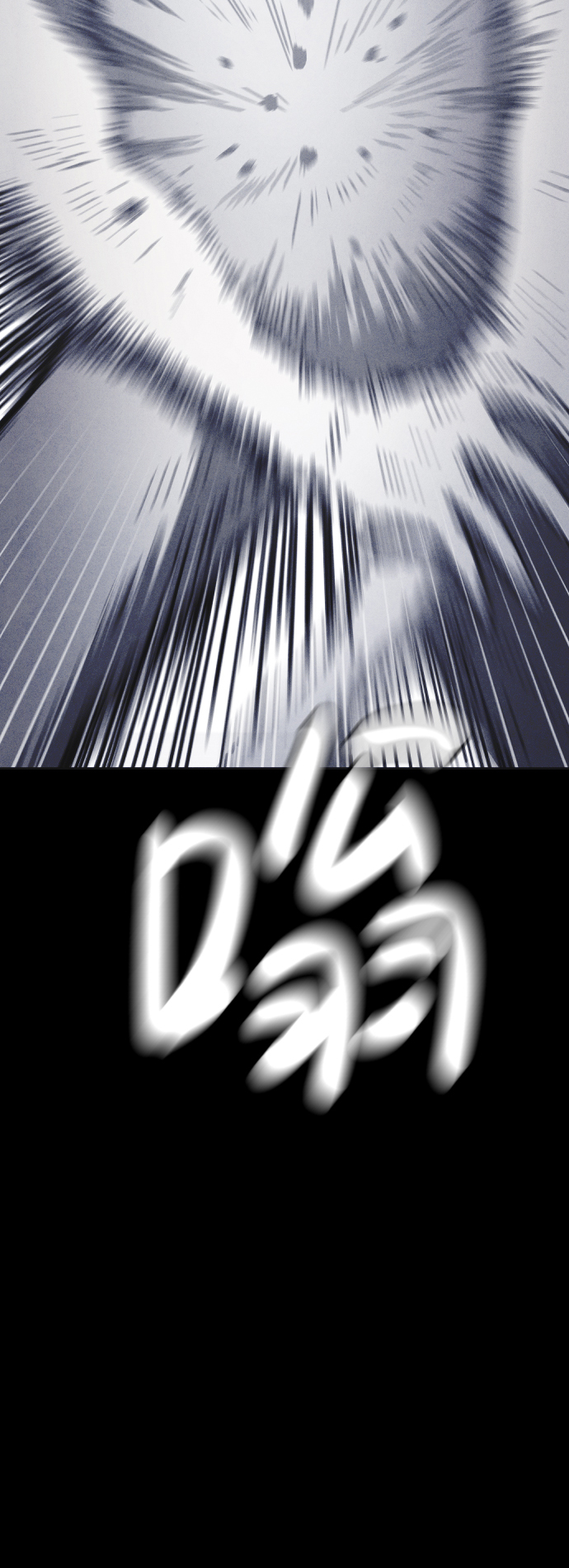 第46话5