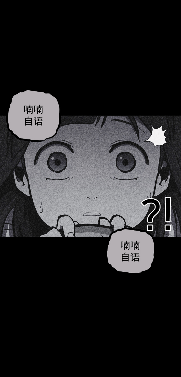 第3话99