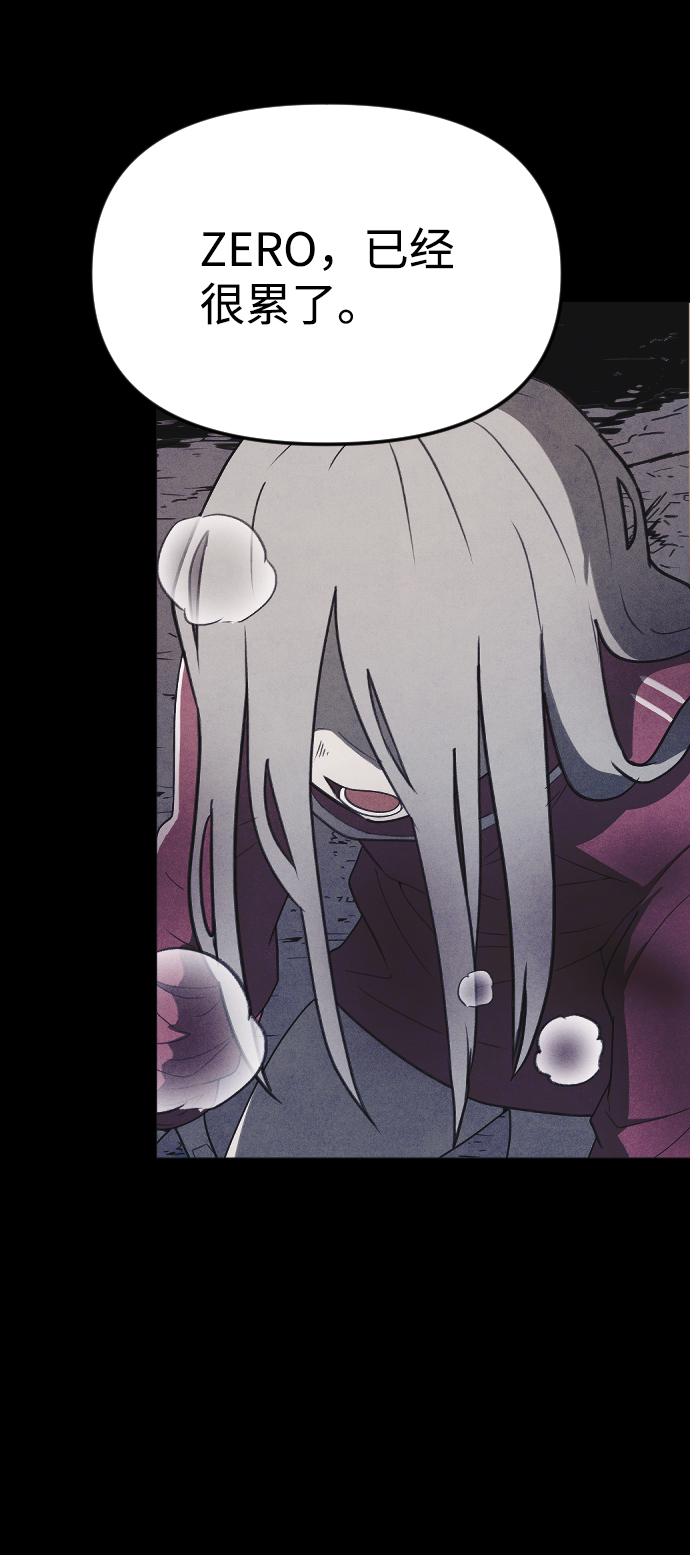 第64话19