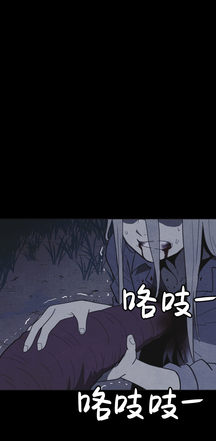 第33话61