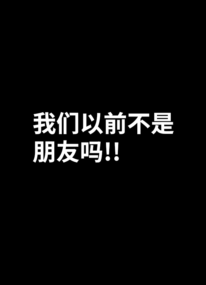 第13话29